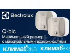 Electrolux. 2����. ����