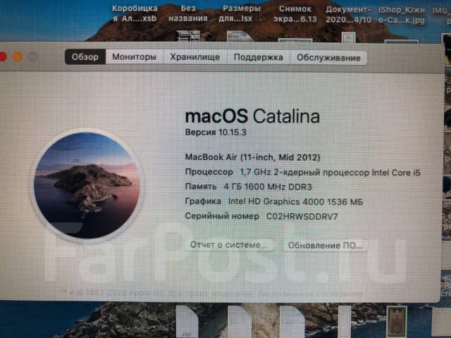 Apple MacBook Air 11 2012 Mid MD224. 11.6", 1,7����, ��� 4 ��, ���� 128���, WiFi: 1, Bluetooth: 1, ����������� �� 5��. ����