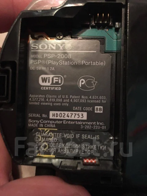 Sony PSP 2000 ����