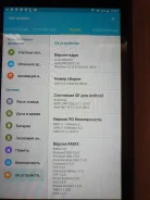 Samsung Galaxy Tab Active ����