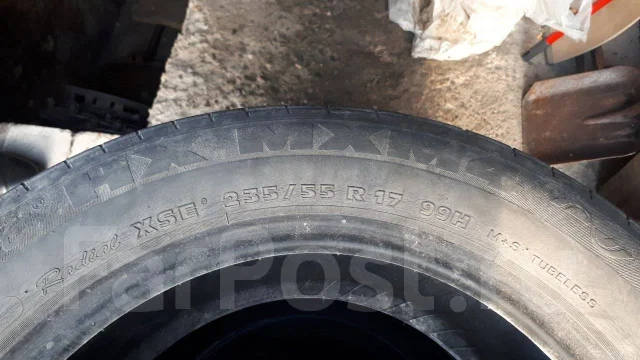 Michelin Pilot HX MXM4. ������, �/�, ����� 50 % ����