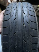 Toyo DRB. ������, 2017 ���, �/�, ����� 20 % ����