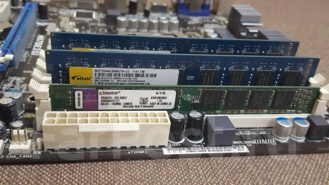 Intel Xeon E3-1270 ����