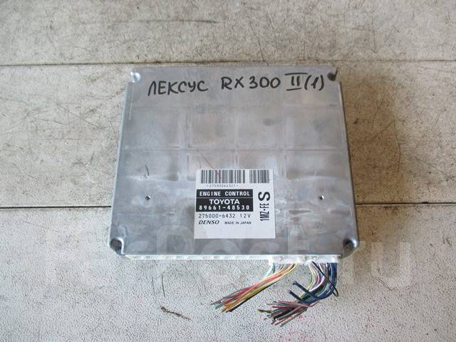 распиновка эбу лексус rx300