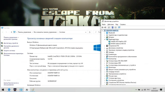Lenovo IdeaPad 330-15IKBR. 15.6", 2,3����, ��� 12 ��, ���� 500���, WiFi: 1, Bluetooth: 1, ����������� �� 5��. ����