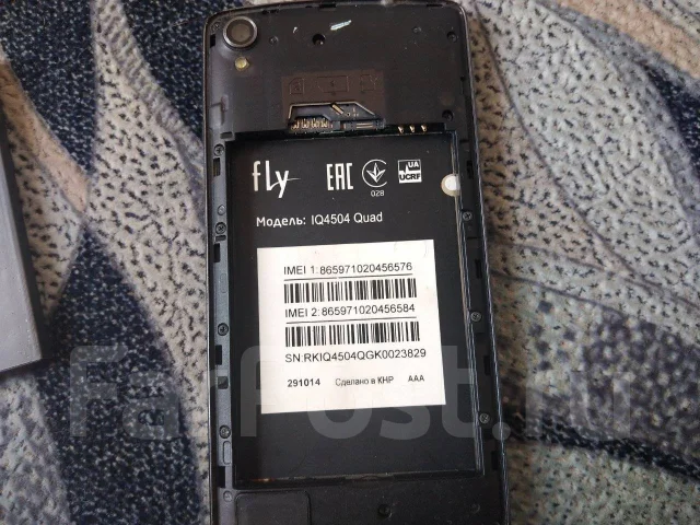 Fly IQ4504 Evo Energy 5. �/�, ������, Dual-SIM ����