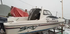 Yamaha SRV-20. ��������� ���������, 50��.�., ������ ����