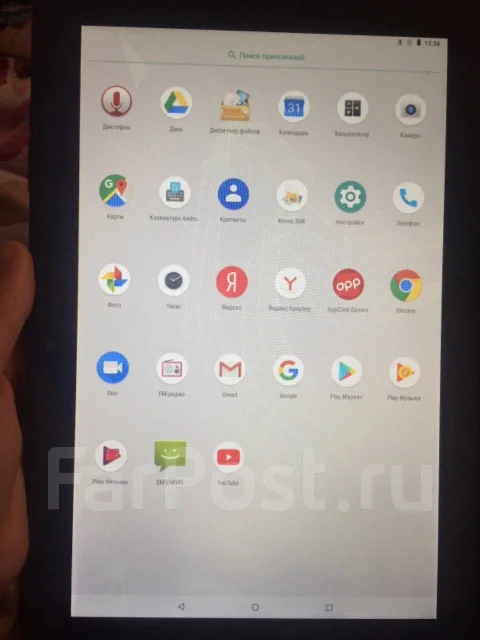 Irbis TZ197 ����