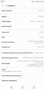 Honor 7A. �/�, ������, 3G, 4G LTE, Dual-SIM ����