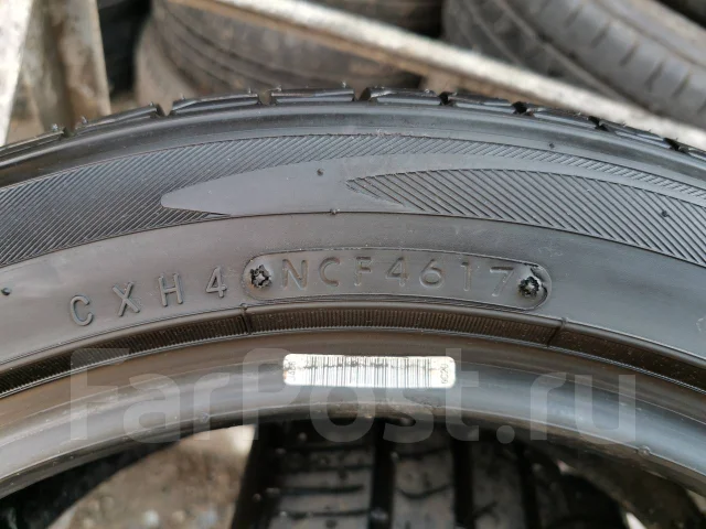 Toyo Tranpath mpZ. ������, 2017 ���, �/�, ����� 5 % ����