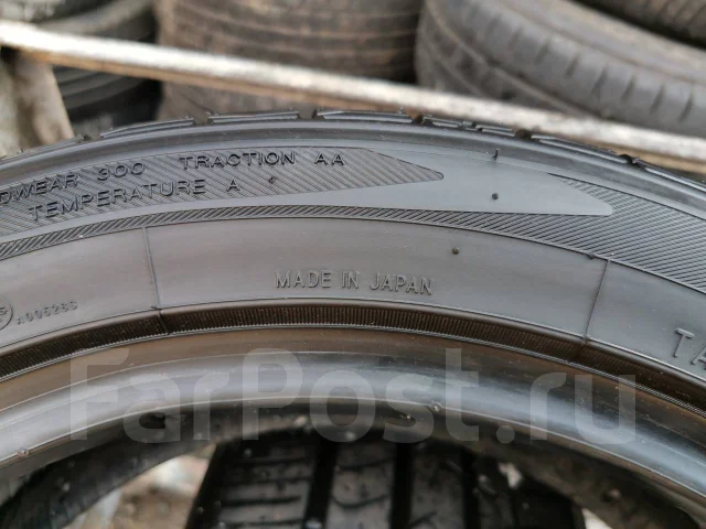 Toyo Tranpath mpZ. ������, 2017 ���, �/�, ����� 5 % ����
