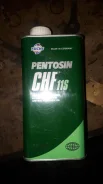 Pentosin. ��������������, ��������, �������������, 1,00��. ����