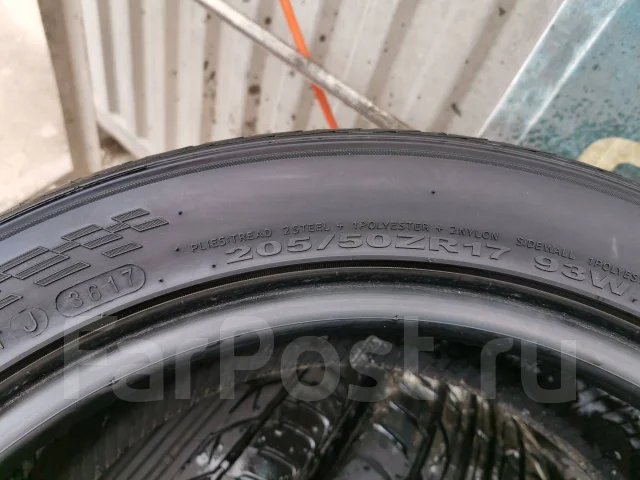 Zetro S4. ������, 2017 ���, �/�, ����� 5 % ����