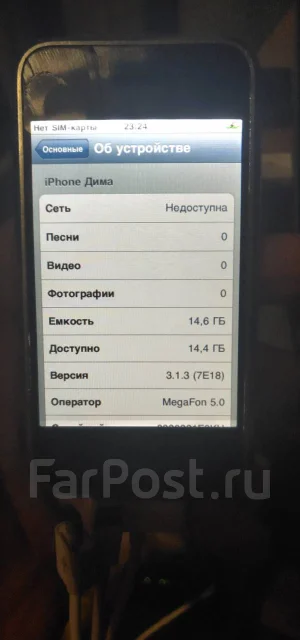 Apple iPhone 2G. �/�, ����� ����
