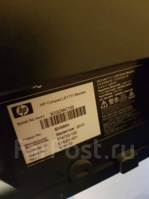 HP. 17" ����