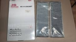   AC-0125CSET