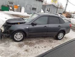 ���� ������. 2190, 11186 ����