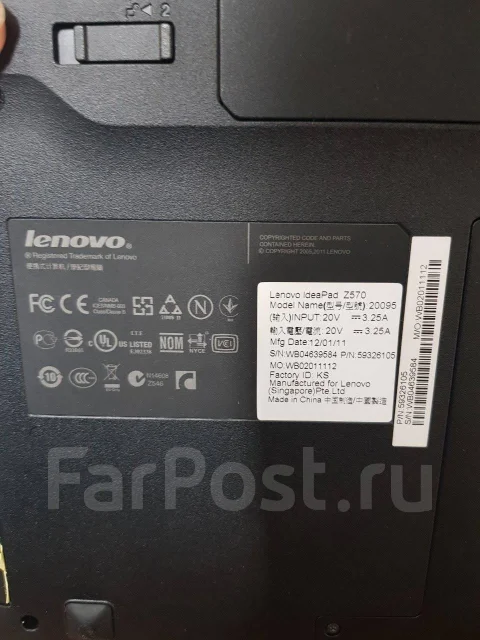 Lenovo IdeaPad Z570. ����������� �� 4��. ����