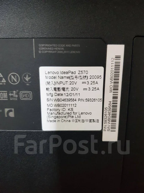Lenovo IdeaPad Z570. ����������� �� 4��. ����