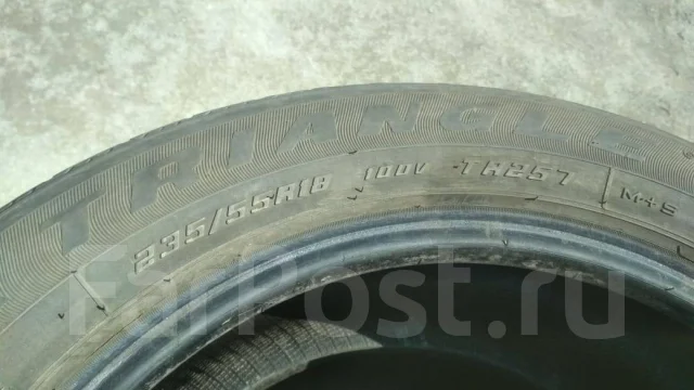 Triangle TR257. ������, 2017 ���, �/�, ����� 50 % ����