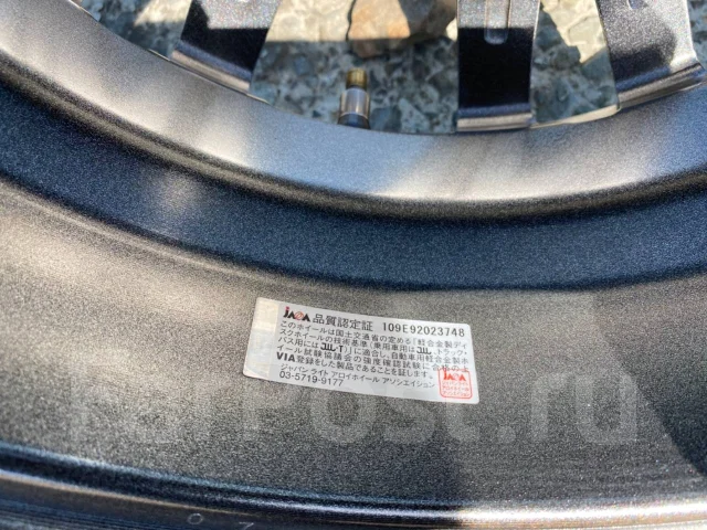 Weds Velva. 5.5x15", 4x100, ET43, �� 73,1���. ����