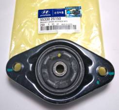 Hyundai kia 553302s150