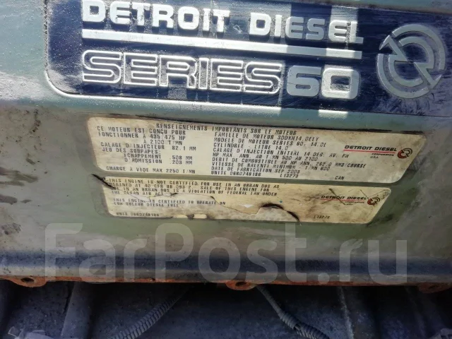 Freightliner Columbia ����