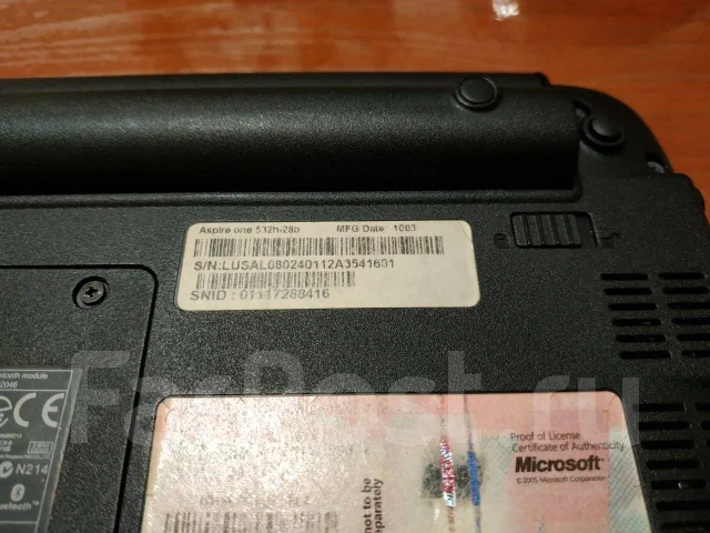 Acer Aspire One 532h-28b. 10.1", 1 667����, ��� 2048 ��, ���� 250���, WiFi: 1, ����������� �� 7��. ����