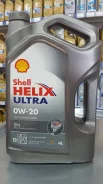 Shell Helix. 0W-20, �������������, 4��. ����