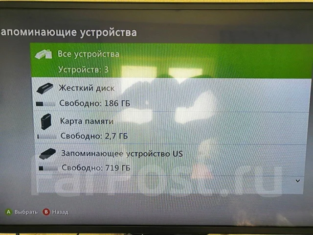 Microsoft Xbox 360 Slim ����