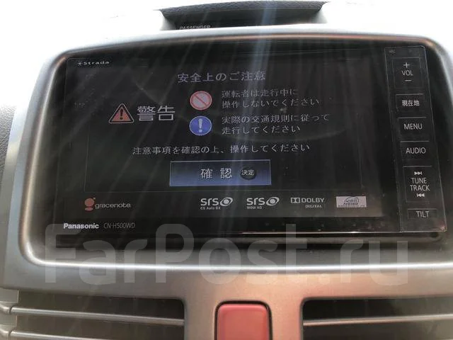 Daihatsu Be-Go. �������, 4wd, 1.5 (109��.�.), ������, �/�. ��� ����� �� ������� ����