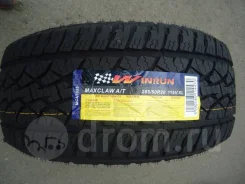 WinRun Maxclaw A/T. ����� at, 2019 ���, �/�, ����� �� 5 % ����