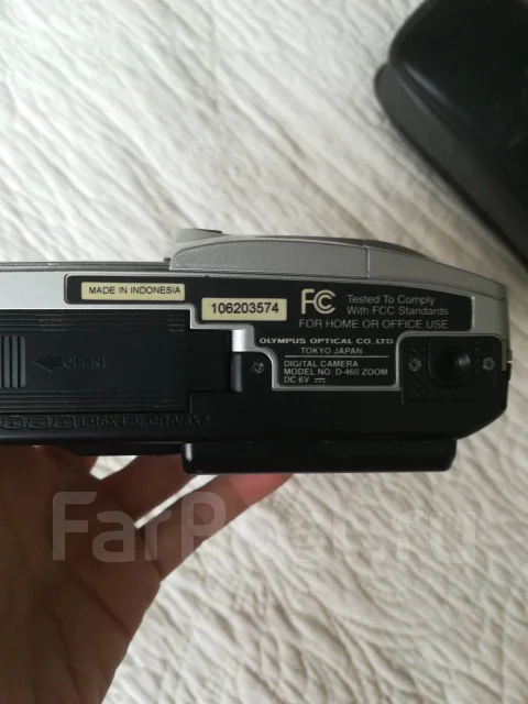 Olympus D-735. ���: 3� ����
