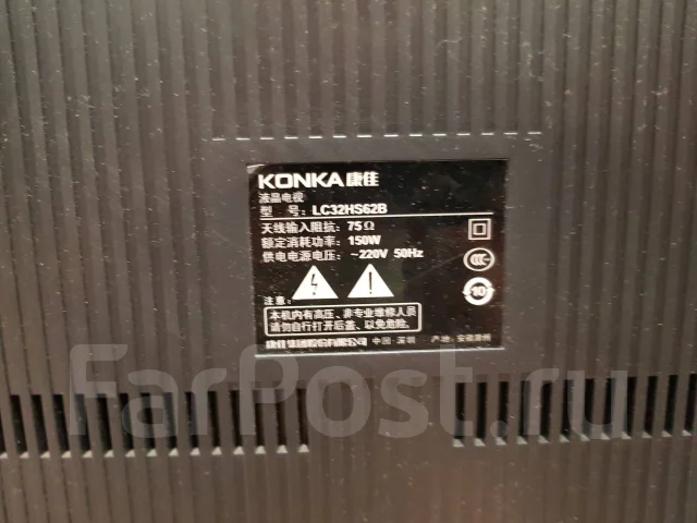 Konka. LCD (��) ����