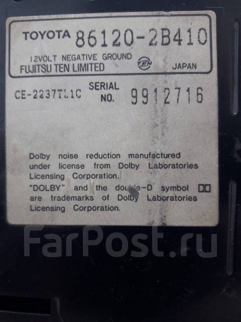 Автомагнитола Toyota 86120-2B410 - Магнитолы во Владивостоке