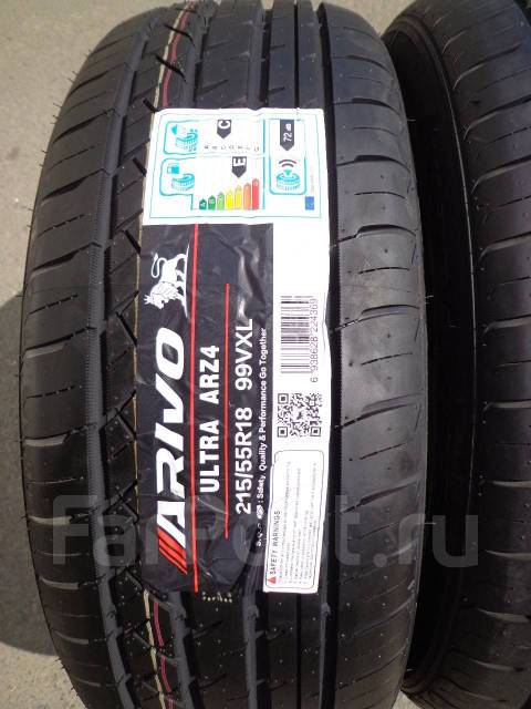 Arivo Ultra ARZ4, 215/55R18 - Шины во Владивостоке