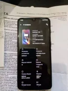 OnePlus 6T. �/�, 128 ��, ������