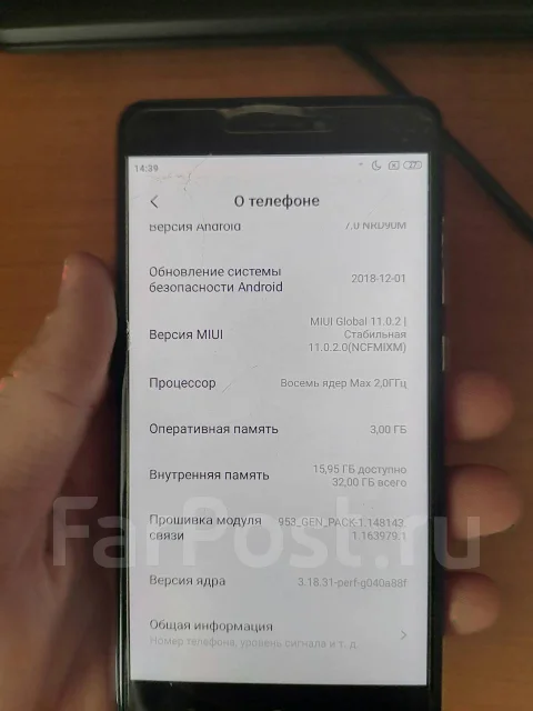 Xiaomi Redmi Note 4X. �/�, �����������, �����, 4G LTE, Dual-SIM ����