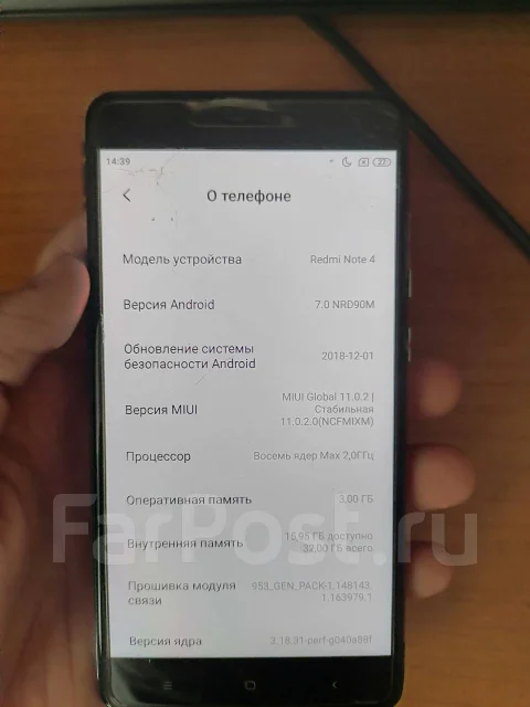 Xiaomi Redmi Note 4X. �/�, �����������, �����, 4G LTE, Dual-SIM ����