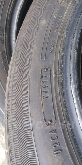 Maxrun Everroad. ������, 2017 ���, �/�, ����� 5 % ����