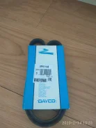 ������ �������� ������������ 5PK1145 ����