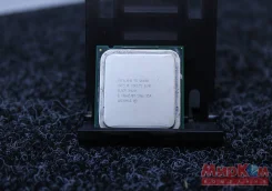 Intel Core 2 Quad Q6600. ��� ����� �� ���������� ����
