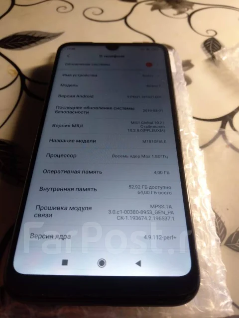 Xiaomi Redmi 7. �/� ����