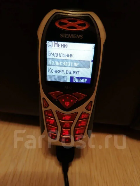 Siemens M55. �/�, �����, ��������� ����