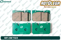 ������� �������� G-brake GP-02154 Toyota Celsior 2# 94-00 Lexus LS400 GP-02154 ����