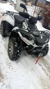 Linhai-Yamaha 400. ��������, ��, �� ����