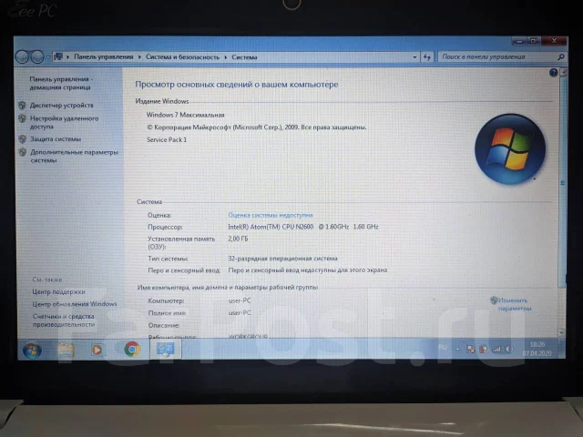 Asus Eee PC 1011CX. 10.1", 1,6����, ��� 2048 ��, ���� 250���, WiFi: 1, Bluetooth: 1, ����������� �� 1��. ����