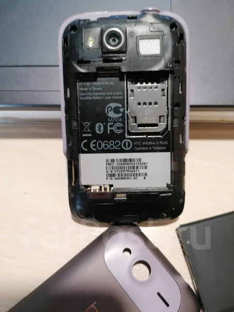 HTC Wildfire S. �/�, �����, 3G ����