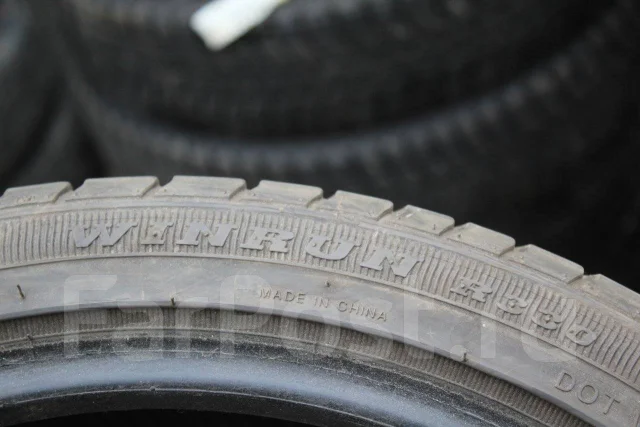 WinRun. ������, 2019 ���, �/�, ����� 5 % ����