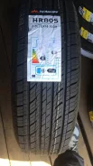Headway HR801. ������, 2020 ���, ����� ����